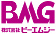 BMG inc.　株式会社ビーエムジー